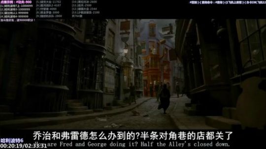 我在斗鱼看石头剪刀布包了直播一起看