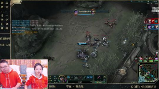 【网恋夫妻】不吵架，不恩爱！！！ 2018-10-12 14点场