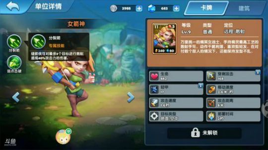 阿熊OB：明晚解说紫禁之巅1V1比赛 2018-10-12 14点场