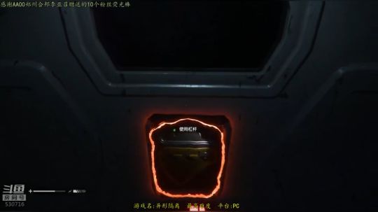 逍遥:异形最高难度，一点不慌！啊~娱乐 2018-10-12 14点场