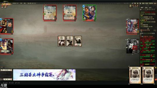 【休闲】帮水友刷银两，这魔人的国战。。。 2018-10-13 18点场