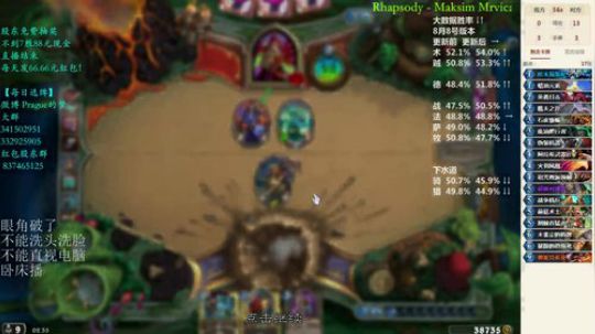 ace017发布了一个斗鱼视频2018-10-14