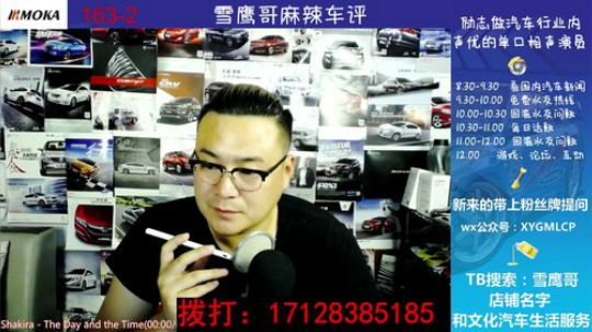 免费热线22