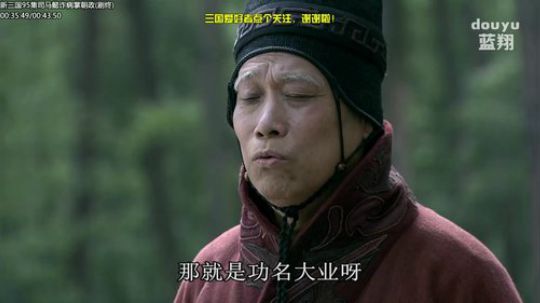 Burn丶小康发布了一个斗鱼视频2018-10-13
