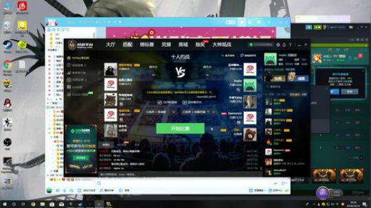 高三直播间 2018-10-14 19点场