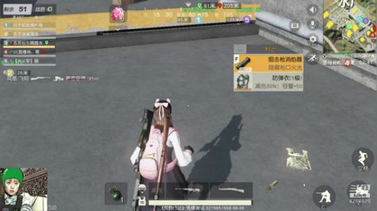 10点半开播 苏苏苏苏苏 2018-10-13 00点场