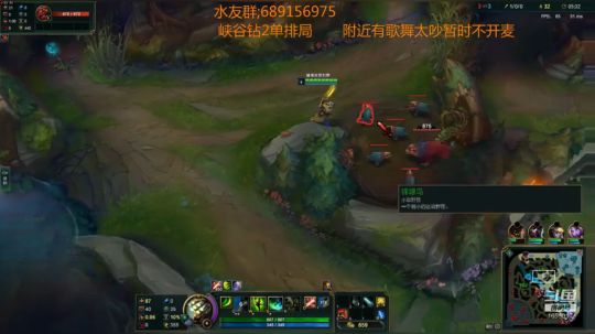 峡谷之巅剑圣上波分 2018-10-13 18点场