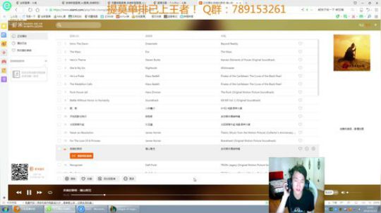 提莫单排已上王者，17分55秒点亮王者框！