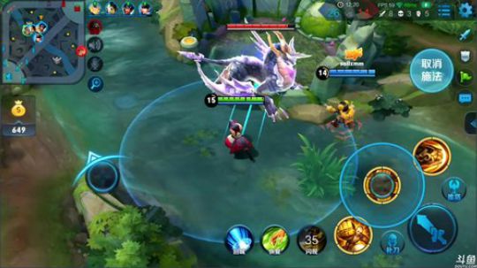 为白立场发布了一个斗鱼视频2018-10-14