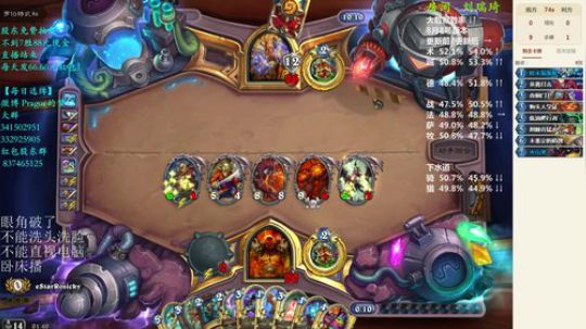 ace017发布了一个斗鱼视频2018-10-14