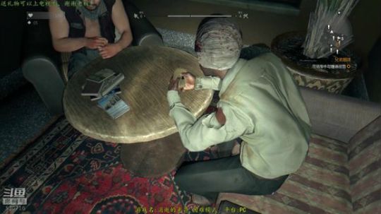 逍遥:丧尸围城人类末世，消逝的光芒！娱乐 2018-10-13 15点场