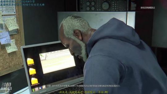 逍遥:丧尸围城人类末世，消逝的光芒！娱乐 2018-10-13 11点场