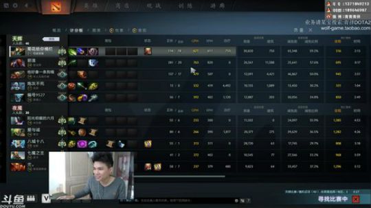 您的鱼塘霸主小师傅已上线！ 2018-10-14 10点场