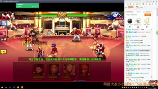 欢迎加入龟氏集团！ 2018-10-13 16点场