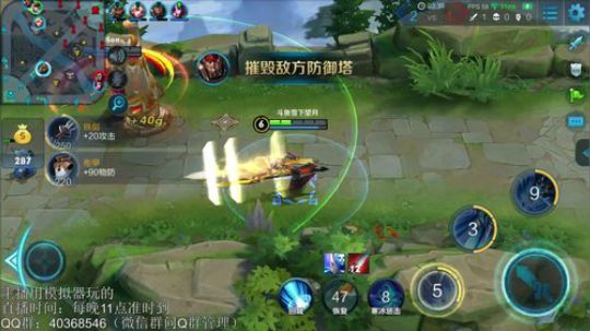 望月：单排冲50星咯~ 2018-10-14 01点场