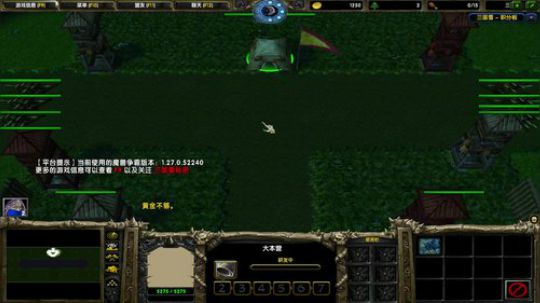 高三直播间 2018-10-14 15点场