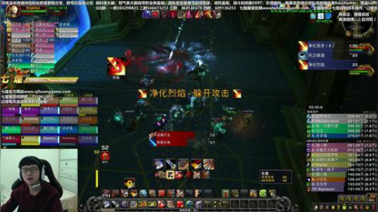 七煌战：新电脑直播 2018-10-14 09点场