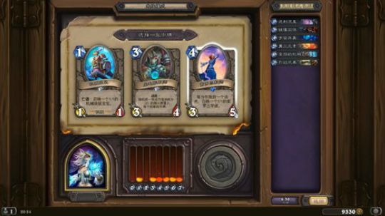 万元蛋的破产饭 2018-10-13 20点场