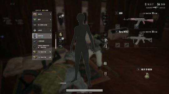 雷疯讲棋:随便嗨，随便玩！！ 2018-10-14 03点场