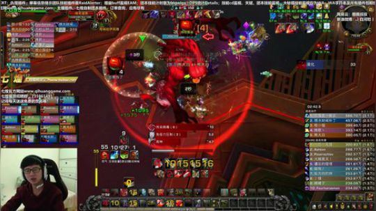 七煌战：新电脑直播 2018-10-14 15点场