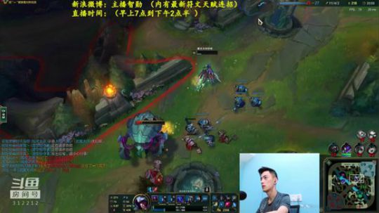 恶魔心脏丶发布了一个斗鱼视频2018-10-14