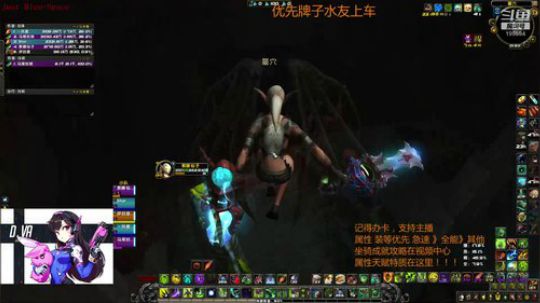 DHT：这个瞎子有点东西 2018-10-13 01点场