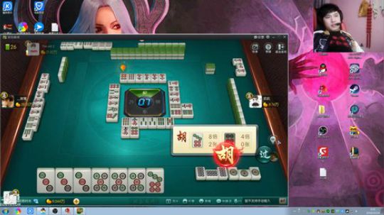 4裤全输发布了一个斗鱼视频2018-10-14