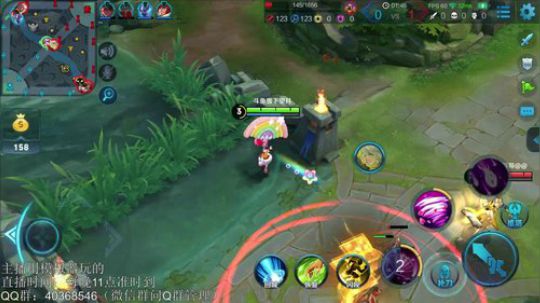 望月：单排冲50星咯~ 2018-10-13 23点场