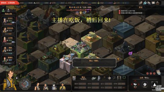 【泫漓】紫霞剑仙养成日记 2018-10-14 20点场