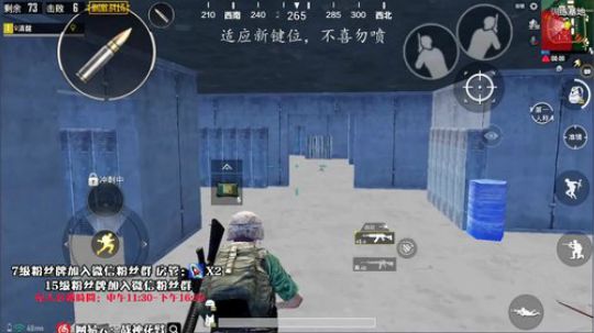 战神归来，我还是我！ 2018-10-13 23点场