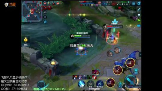 逆风丝血也要五杀的梦魇公孙离