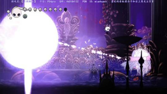 【空洞骑士】地图杯bug修复了 2018-10-14 01点场