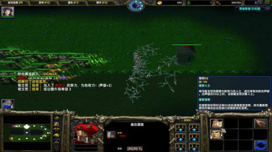 高三直播间 2018-10-14 17点场