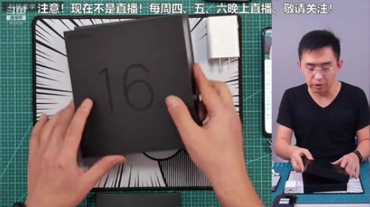 琎琎发布了一个斗鱼视频2018-10-14