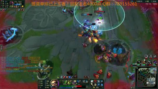 提莫绝境带领队友翻盘局