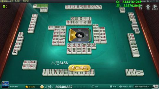 龙马精神丶老狼哥发布了一个斗鱼视频2018-10-14