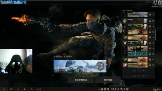 +上午ol下午15 2018-10-14 01点场