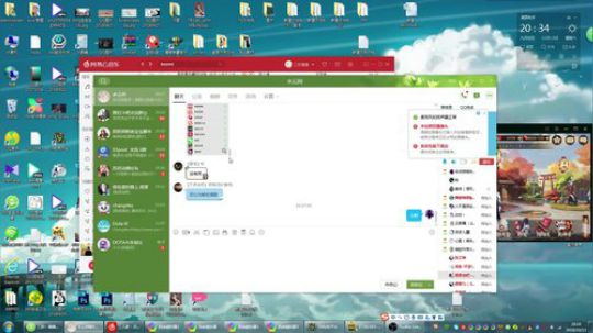 OMG：大家好久不见 2018-10-13 19点场