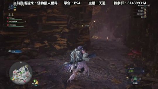 声控福利-PC怪猎白金 PS4陪肝白金 2018-10-06 00点场