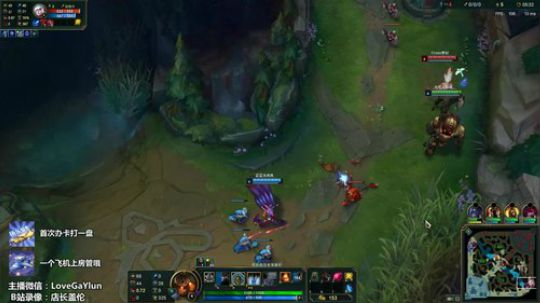 无锡盖伦哥，在线减肥 2018-10-14 13点场