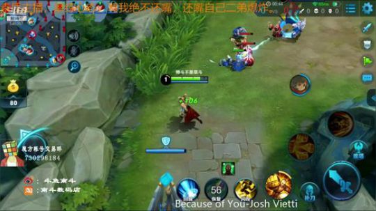 890551丶蒙蒙的骑士风风发布了一个斗鱼视频2018-10-14