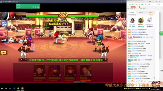 欢迎加入龟氏集团！ 2018-10-13 19点场