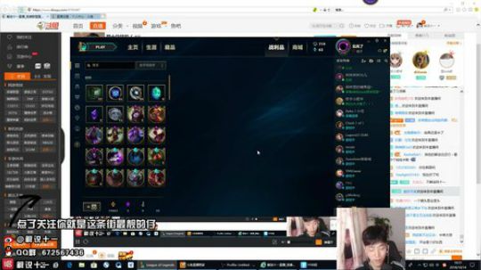 聊十块钱的✔ 2018-10-14 16点场