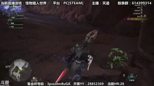 声控福利-新号开荒 我是开荒肝道夫 2018-10-08 16点场