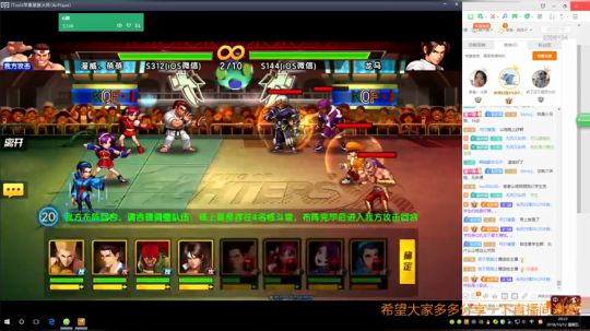 欢迎加入龟氏集团！ 2018-10-12 19点场
