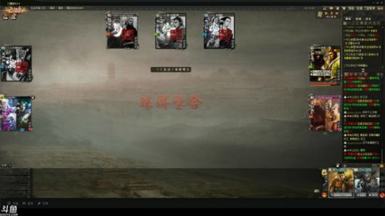 【休闲】帮水友刷银两，这魔人的国战。。。 2018-10-13 20点场
