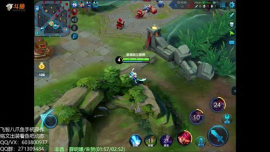 手柄梦魇公孙离带粉丝团上王者 2018-10-14 06点场
