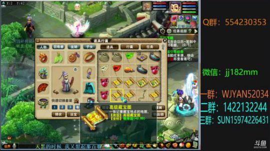 秋意凉 冬又要至 2018-10-13 21点场