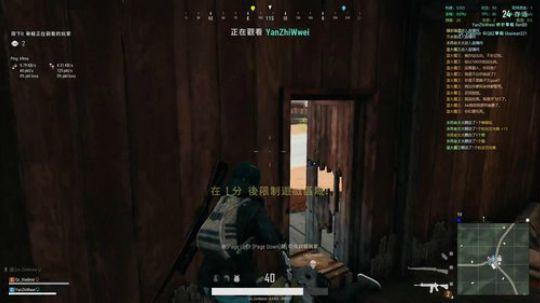 真诚的像孔大小姐道歉！ 2018-10-13 14点场