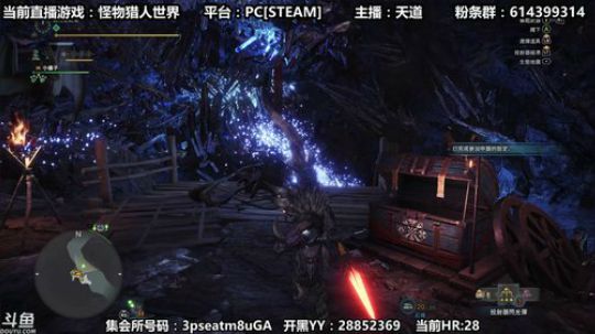 声控福利-新号开荒 我是开荒肝道夫 2018-10-08 18点场